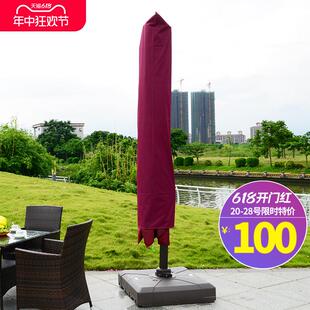 45n加厚朝户外遮阳伞庭院伞大户外摆摊防风挡雨大太阳伞罗马伞藤