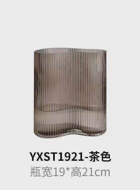 几何现代水培玻璃花瓶摆件创意北欧竖条三角形花器样板间插花器