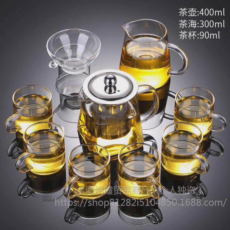 豪峰玻璃茶具套装家用透明茶杯客厅办公室茶壶泡茶壶送礼伴手礼