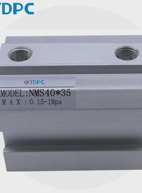 nms导向作用活塞杆双nms40×35