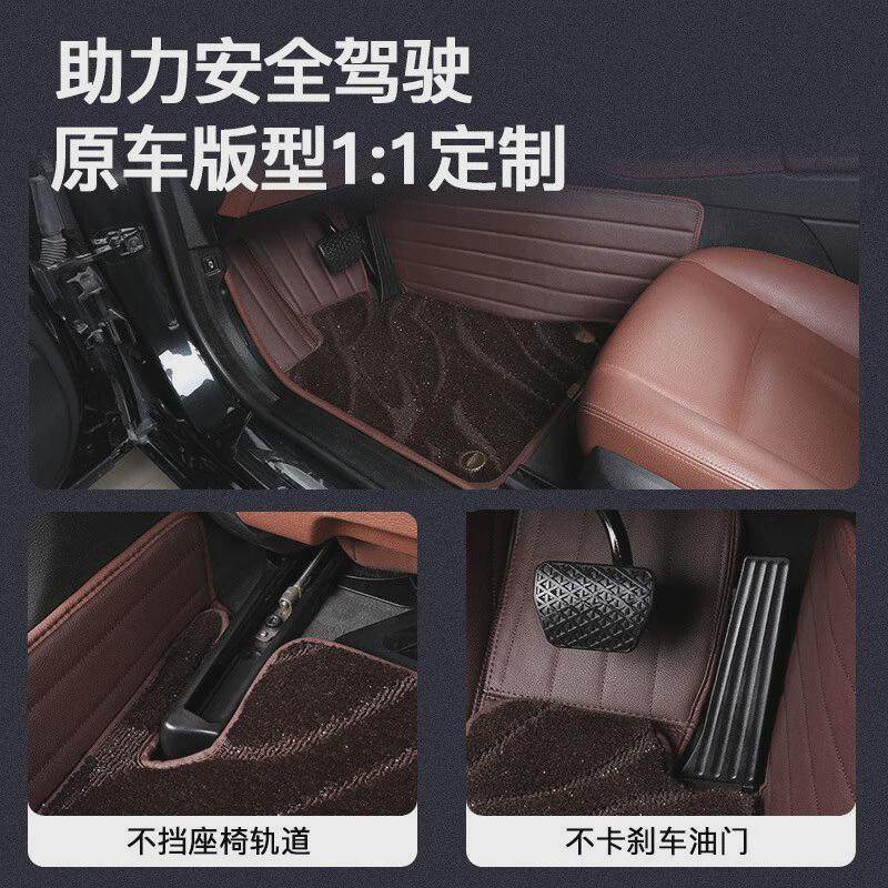 脚垫酷威汽车脚垫全包围内饰改装用品丝圈酷威主驾驶配件地毯,橡塑材料及制品,亚克力/有机玻璃,淘宝优惠券,粉丝福利购,淘宝优惠卷