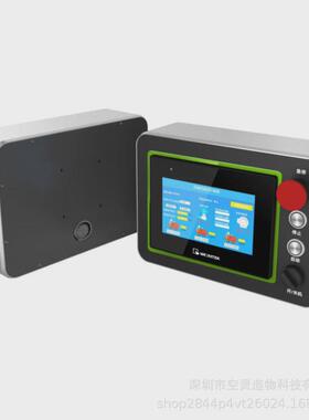 7寸hmiplc人机界面触摸屏安装盒控制箱屏幕配电箱威纶步科电箱控