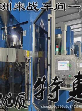 株洲单面大四方型重切数控重车刀双色片涂层snmm250924-ert8125