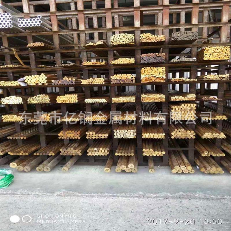 h62黄直径黄铜棒铜线1mm1.5mm2mm无铅黄铜棒墙架