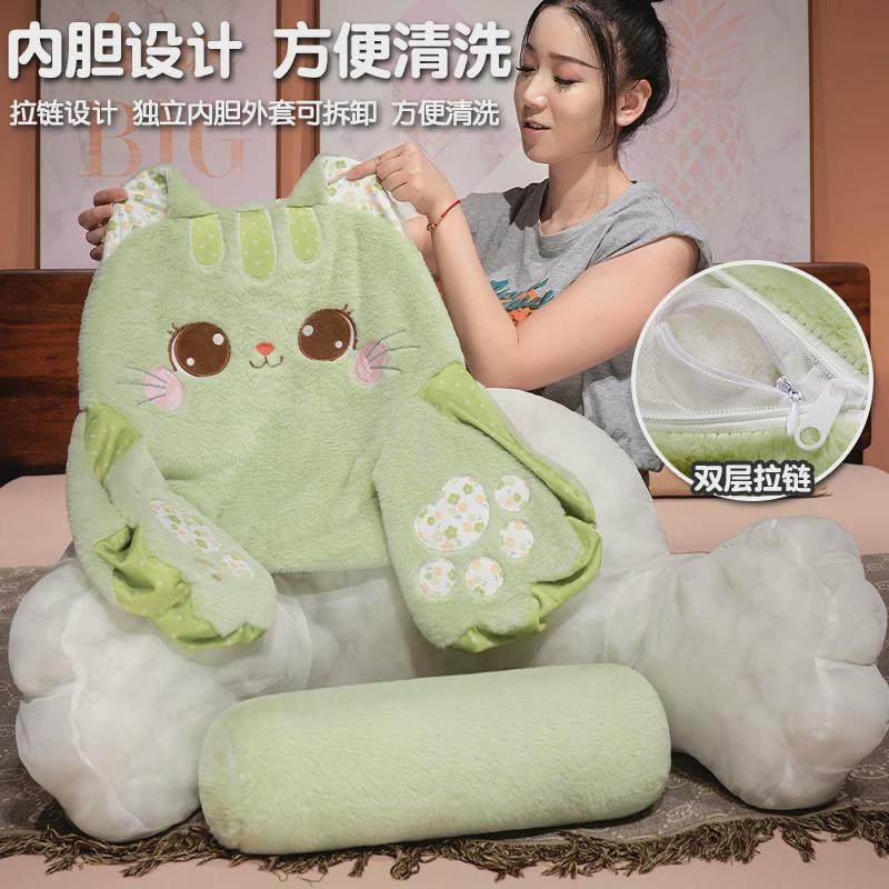 床头软大靠背护腰靠垫沙发抱枕孕妇床靠宿舍床上看书枕头靠枕女,居家布艺,床头靠垫,淘宝优惠券,粉丝福利购,淘宝优惠卷