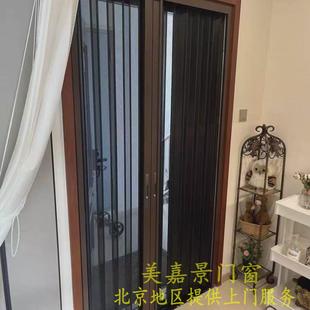 纱门伸缩防盗防蚊铝合金推拉纱窗门 金刚网隐形折叠纱门带锁风琴式