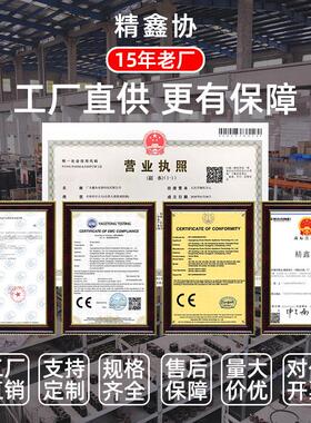 3d30gn有30w12v24v微型低速电动机直流减速电机刷调速马达电机厂