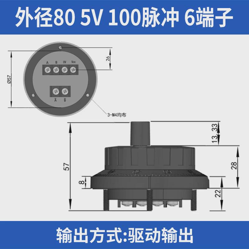 厂家脉数控电子手轮车床手摇广数凯恩帝系统手轮脉冲发生器手cnc