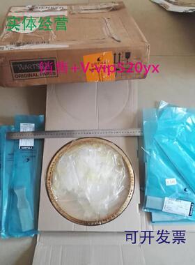 现货供应WARTSILA螺旋桨配件组EL18-1CT175/B01991
