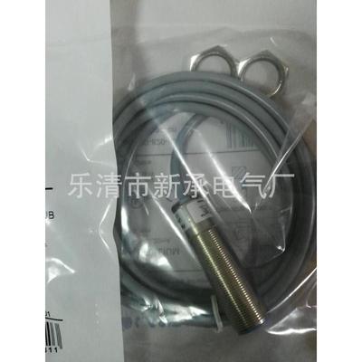 销售接近开关ifrm12n13g1/l光电式射回