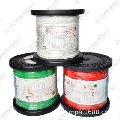 胜细小厂家供应牌铁氟龙线10064-34awg耐温低烟线颜色齐全有现货