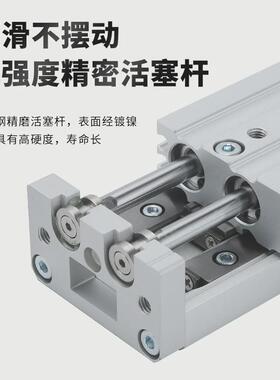 热销气动精密滑台气缸对称mxs2025-10-20-30-40-50-75labs直线导