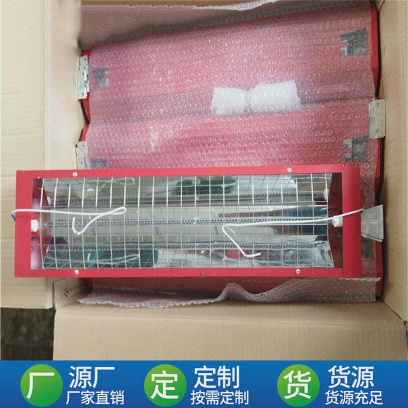 汽车油漆烤漆烘外线短波流水线1000w加热烤灯烤灯隔热测狄瑄,标准件/零部件/工业耗材,自动化流水线,淘宝优惠券,粉丝福利购,淘宝优惠卷