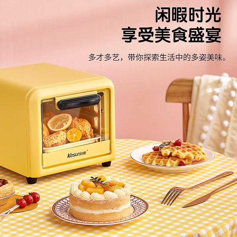 热销电烤箱5L家用小型多功能烘焙迷你小烤箱电烤箱5L家用小型多功