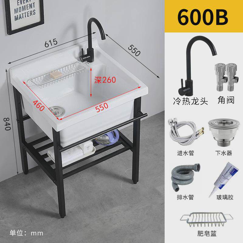 hf2x陶瓷洗衣池不带搓衣板一体式加深洗衣槽洗衣不锈钢台盆阳台大