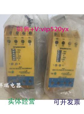 现货供应图尔克安全栅MK13-22EXO-R/230VACMK13-22EX0-R/230VAC议