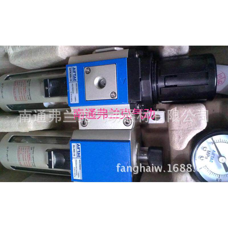 客亚德台湾两联件气源处理器gfc30015mc1手动排水附圆形表