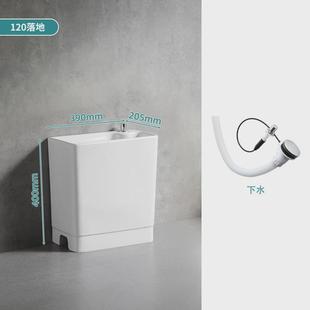 迷你小号20cm阳台陶瓷洗拖把池家用卫生间墩布池窄长型方形拖布池