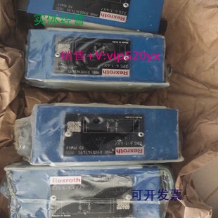 VZ1S22T1 VZ1S1OP1 V全新 现货供应力士乐Z1S6F05