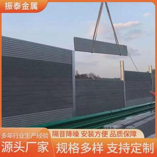 ecp声屏障高速公路桥梁声屏障加厚隔音降噪消声器屏障声隔声板