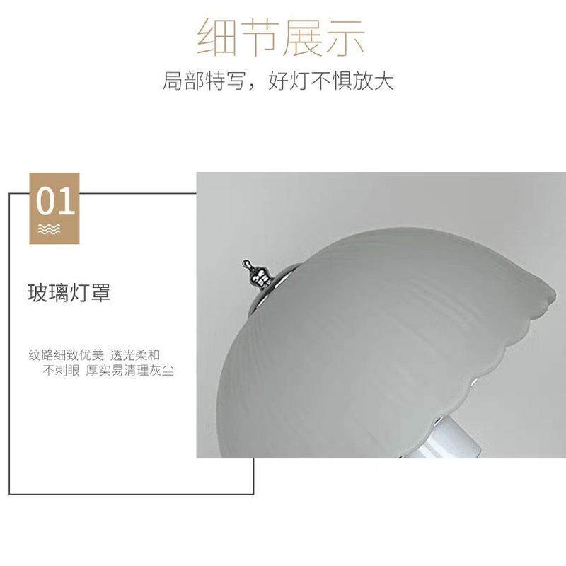 定制主卧水晶台灯卧室轻奢高端床头灯欧式新款高级感婚床头三色变