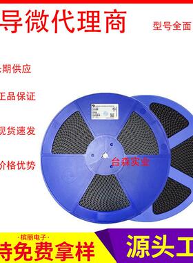 晶导微mm1z51v丝印6c0.5w51vsod-123稳压管封装二极管1206贴片