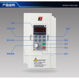 1.5T4 变频器泽川G5M 1A三相通用1.5KW380V电机调速器杭州安川D1M