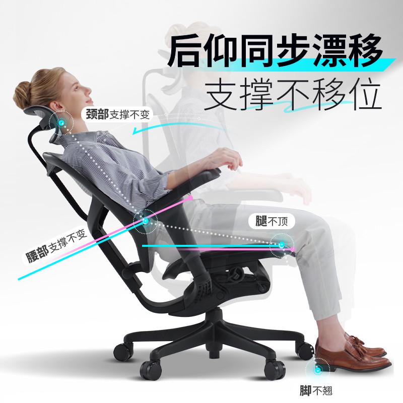 【国补15%】保友金卓b 2代/金卓雄鹰电脑椅人体工学椅家用办公椅