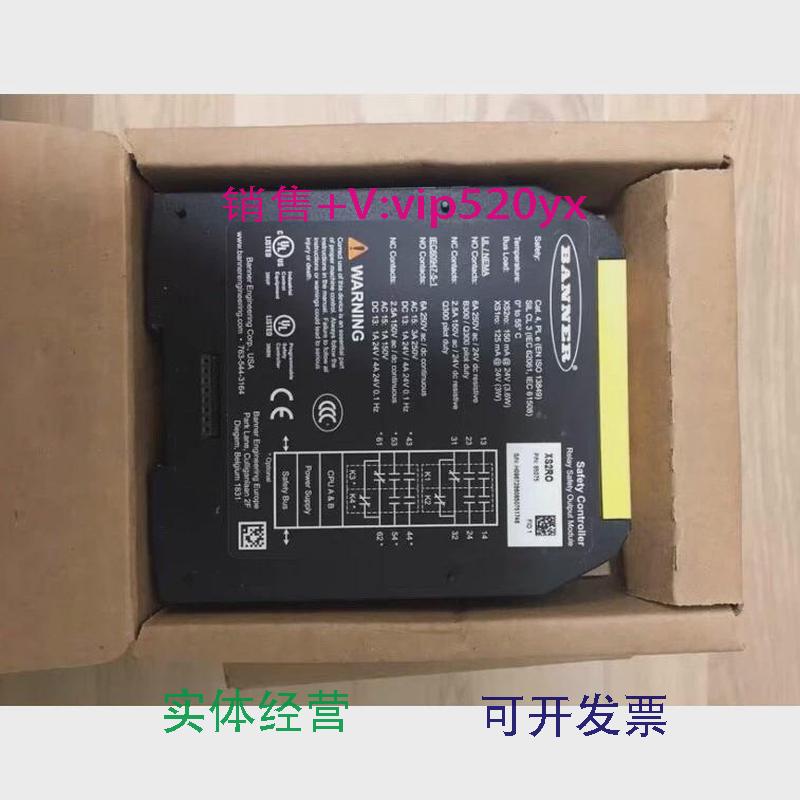 现货供应美国邦纳XS2ro邦纳BANNER全新议价