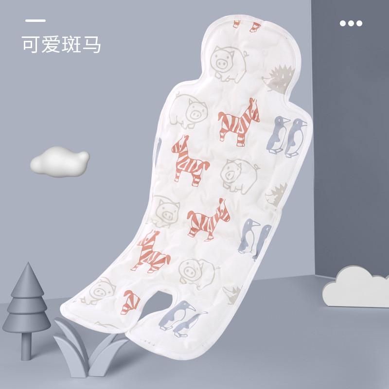 婴儿车凉席冰垫宝宝推车安全座椅凉席垫儿童餐椅冰珠凉垫夏季通用