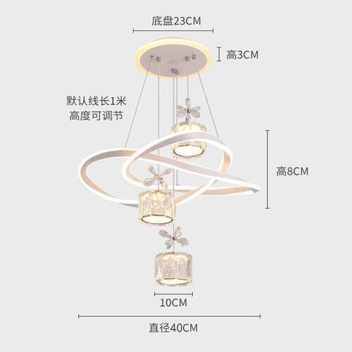 新款led餐厅灯现代简约网红卧室客厅高级感轻奢水晶吊灯中山灯具