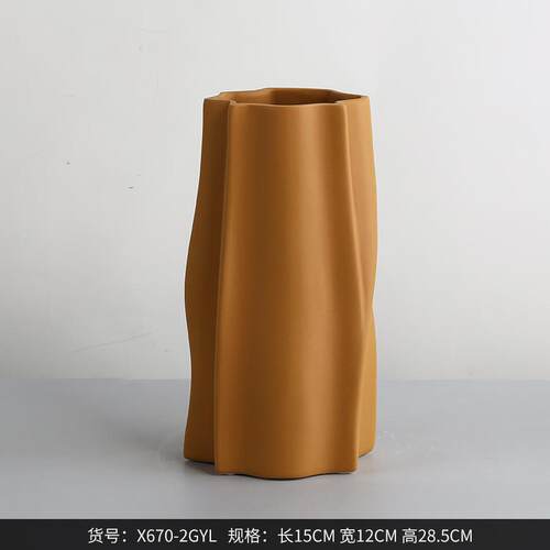 bestwest摆件兰迪不规则陶瓷花瓶花盆样板间装饰工艺品花器莫