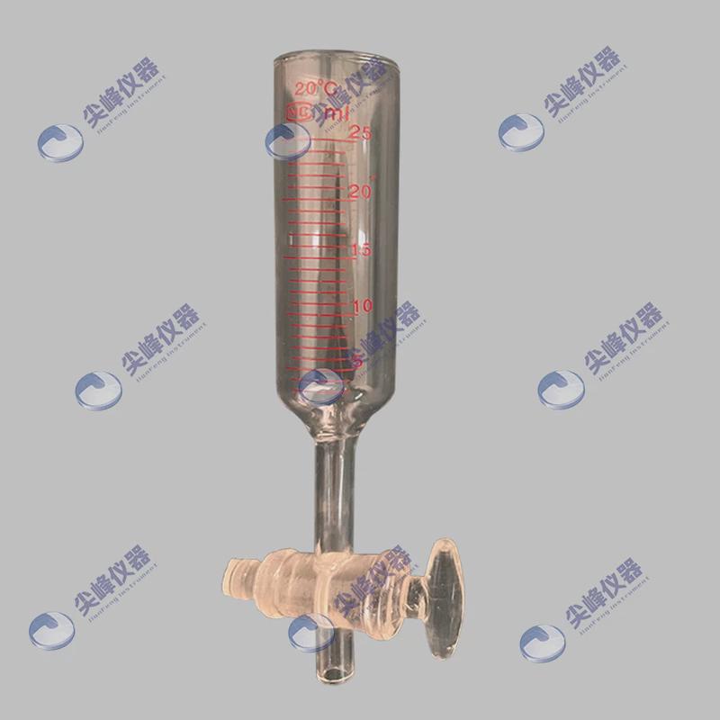 盐雾试验机集雾器收集器测试量筒杯箱漏斗喷雾有机玻璃透明收集杯