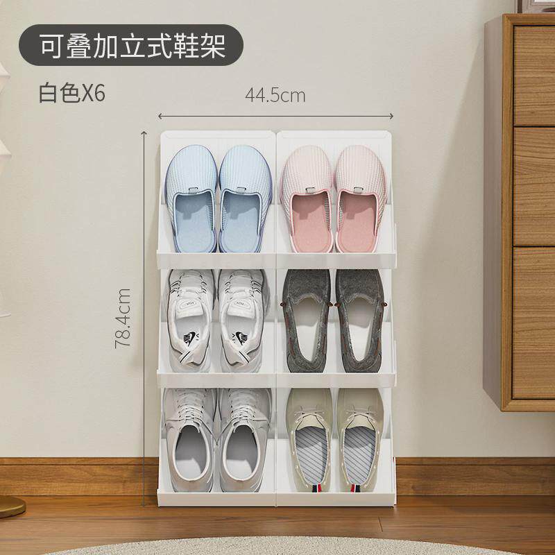 鞋架家用门口多层楼道塑料立式简易宿舍叠加省空间室内鞋托收纳架