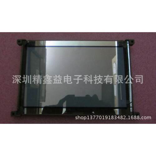 供应商lj64au35液晶屏现货议价