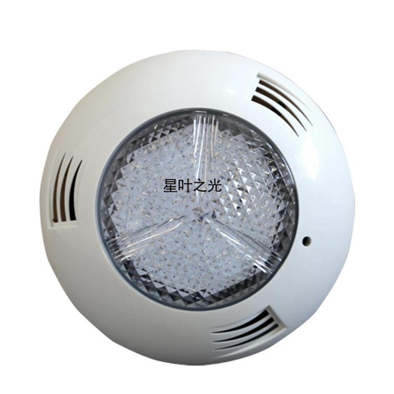 跨境泳池壁灯水池灯12w低压水下abs壁挂灯明装12v七彩9wled水底灯