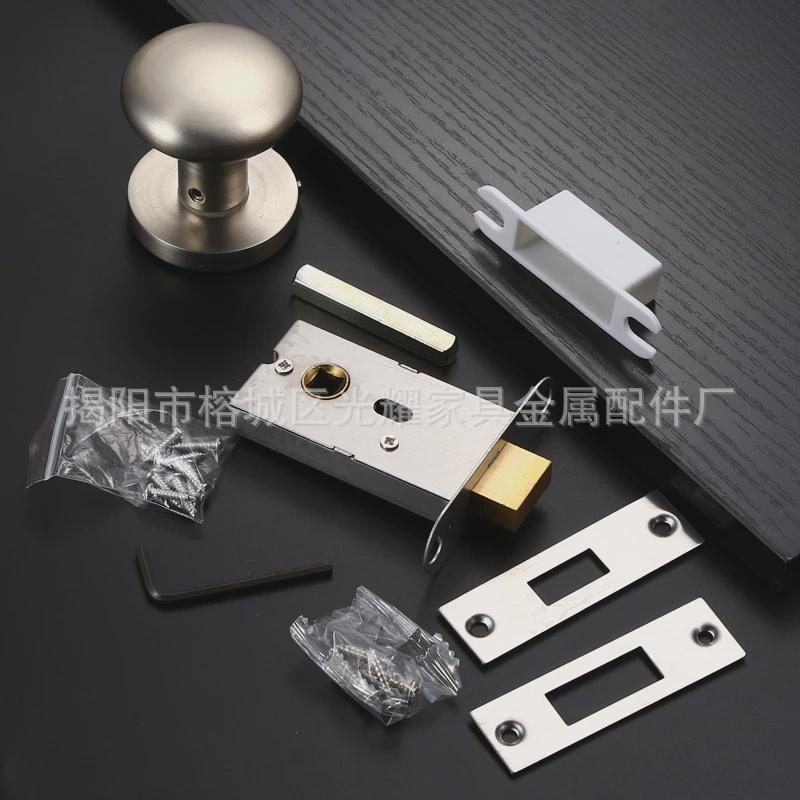 锌合金隐形门锁卧室背景墙无钥匙隐藏门锁圆形单面静音暗门木门锁