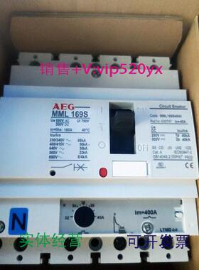 现货供应AGEMML169S4040MML169S4P40A