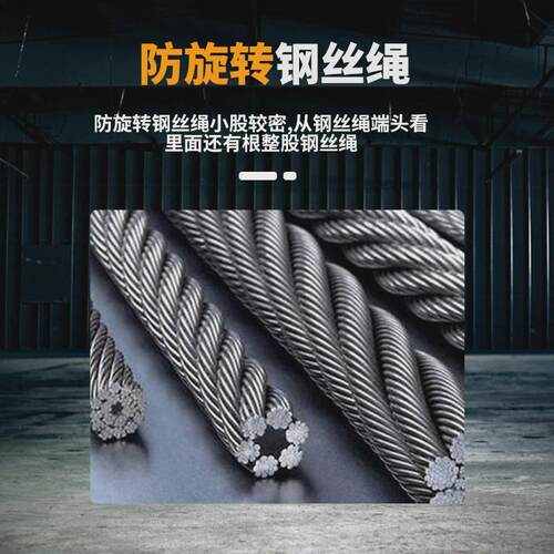 厂家批发微型电动葫芦家用便携式卷扬机小型电动葫芦装修吊机