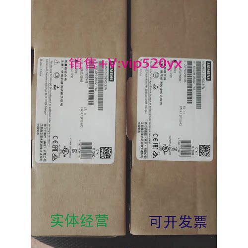 现货供应6SL3246-0BA22-1FA0全新西门子控制单元6SL3244-0BA22-1F