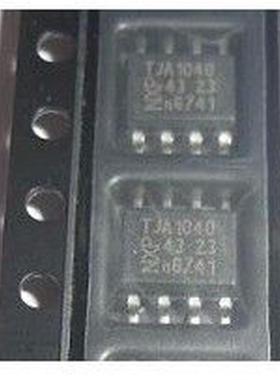 TJA1040 诚信专营 汽车电脑板CAN通讯芯片 可直拍