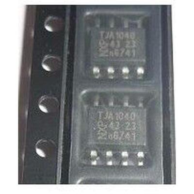 TJA1040 诚信专营 汽车电脑板CAN通讯芯片 可直拍