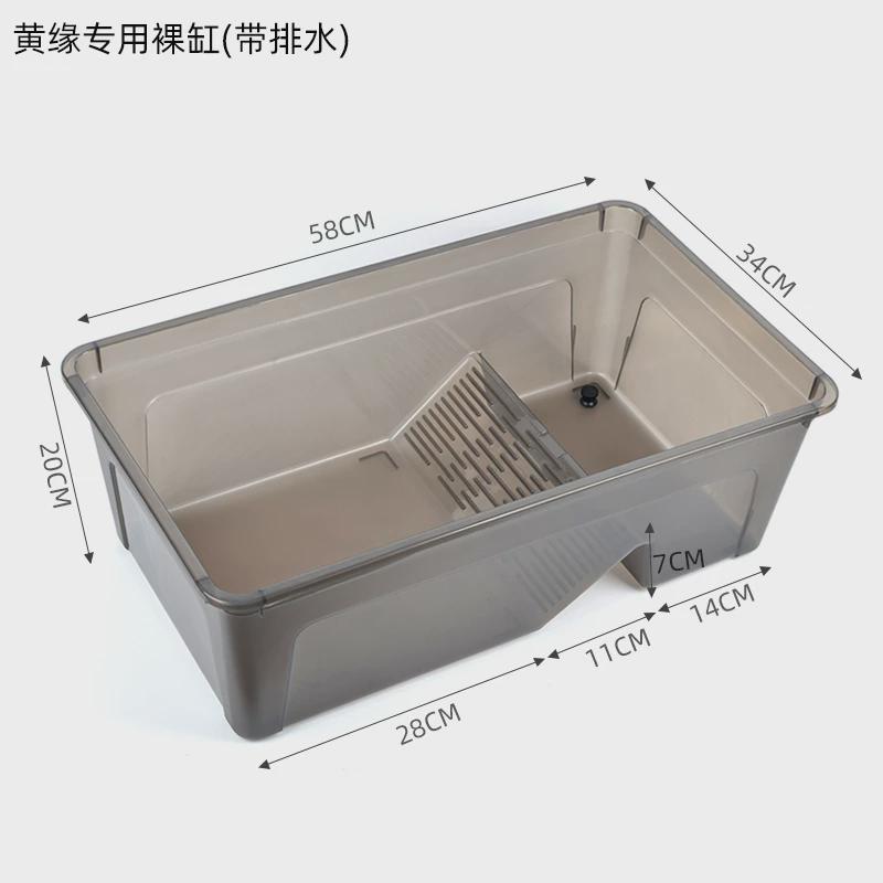乌龟缸黄缘饲养箱造景生态大号缸躲避两栖半水龟水陆龟缸家用