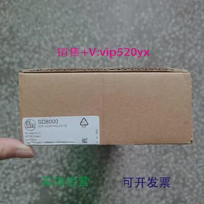 现货供应全新IFM易福门SD8000空气流量传感器现货销售