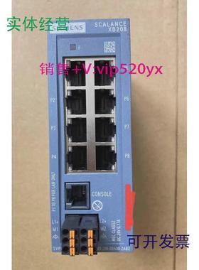 现货供应6GK5208-0BA00-2AB2SCALANCEXB208以太网交换机
