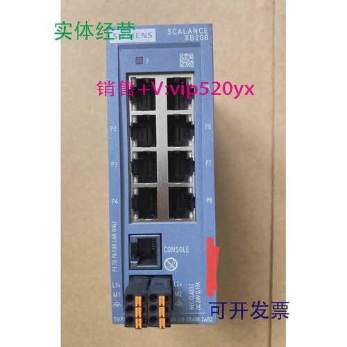 现货供应6GK5208-0BA00-2AB2SCALANCEXB208以太网交换机