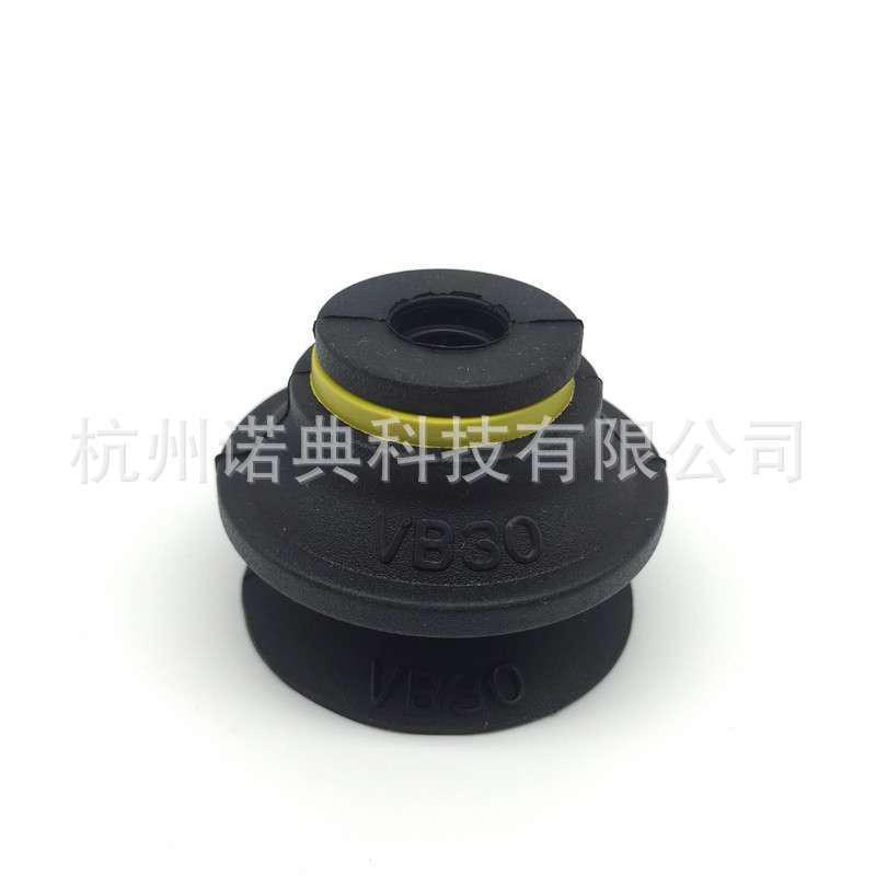 热销供应销售橡胶vmeca双面吸盘黑色vmeca真空吸盘大量专业