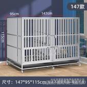 笼带隔断子母不锈钢狗笼方管双犬狗笼子大型犬宠物金毛狗窝中型犬