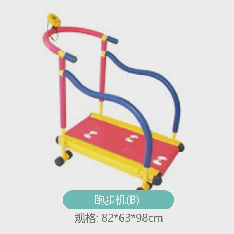 儿童健身器材家用室内脚踏车动感单车跑步机健身车幼儿园感统训练