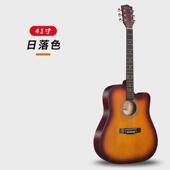 直供38寸吉他民谣吉他初学缺角椴木41寸吉他新手练习琴木吉他